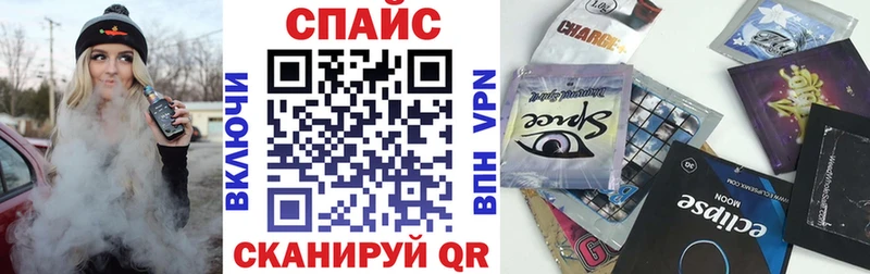 гидра ссылка  Мелеуз  БУТИРАТ оксибутират  где продают наркотики 