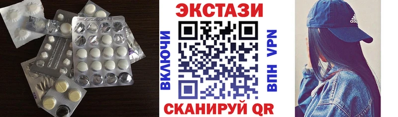 Экстази Punisher  Мелеуз 