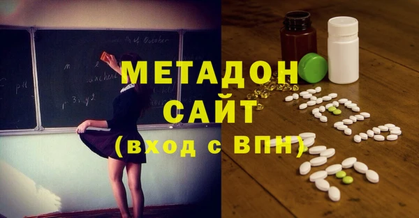 ГАЛЛЮЦИНОГЕННЫЕ ГРИБЫ Аркадак