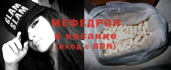 ГАЛЛЮЦИНОГЕННЫЕ ГРИБЫ Аркадак