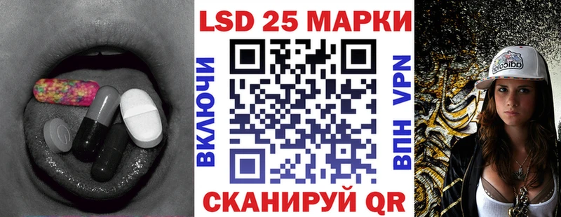 Лсд 25 экстази ecstasy  где найти наркотики  Мелеуз 