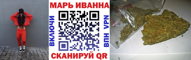 Канабис гибрид  купить   mega ТОР  Мелеуз 